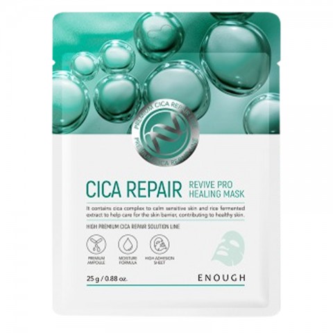 ENOUGH Cica Repair Revive Pro Healing Mask 1 τεμIVET.EU - Εκπτώσεις έως -80%