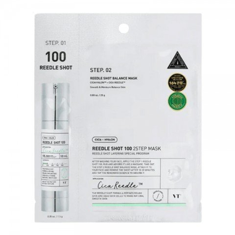 VT COSMETICS Reedle Shot 100 2-Step Mask 1 τεμIVET.EU - Εκπτώσεις έως -80%