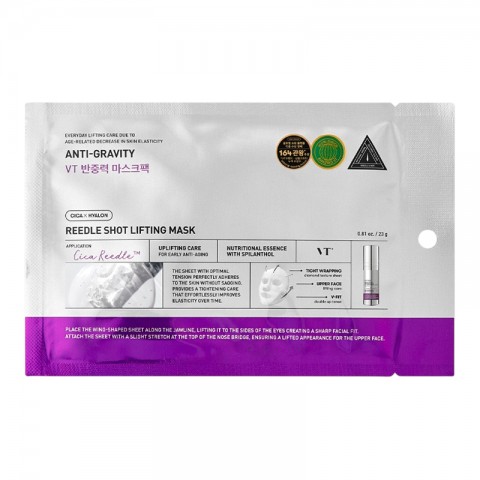 VT COSMETICS Reedle Shot Lifting Mask 23 gIVET.EU - Εκπτώσεις έως -80%