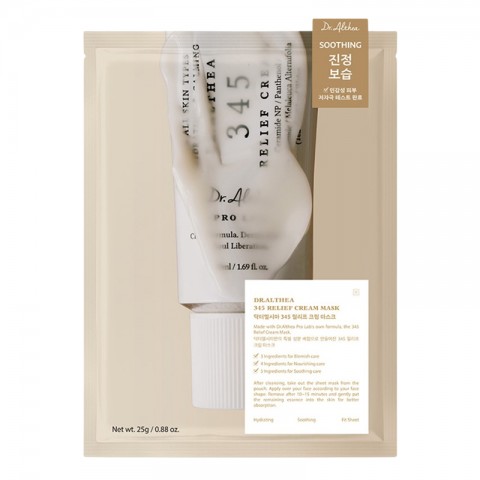 DR. ALTHEA 345 Relief Cream Mask, 1 pc*28 mlIVET.EU - Εκπτώσεις έως -80%