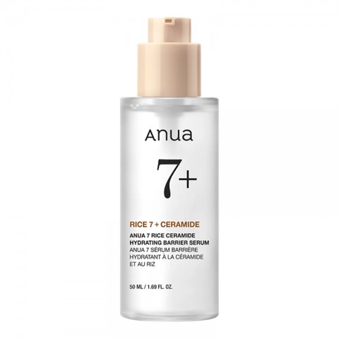 ANUA Rice Ceramide 7 Hydrating Barrier Serum 50 mlIVET.EU - Εκπτώσεις έως -80%