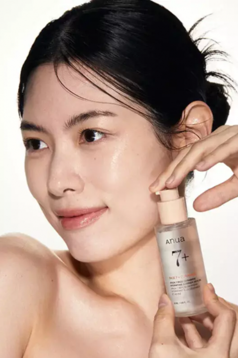 ANUA Rice Ceramide 7 Hydrating Barrier Serum 50 mlIVET.EU - Εκπτώσεις έως -80%