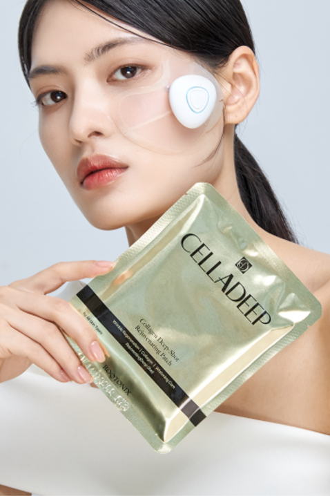Celladeep Device Collagen Deep-Shot Rejuvenating Patch 5*2 pcsIVET.EU - Εκπτώσεις έως -80%