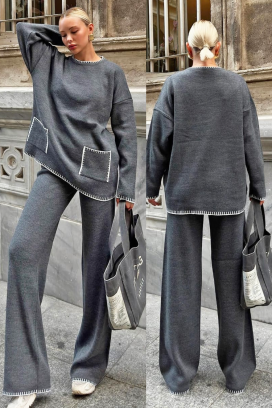 σύνολο DAILENZA GREY