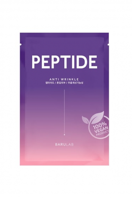 exfoliating face mask BARULAB The Clean Vegan Mask Peptide 23g
